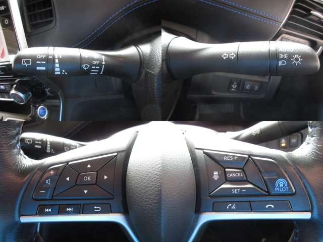 セレナ e-パワー オーテック セーフティパッケージ 純正10型ナビCD/DVD/Blu-R/AUX/USB/BlueT/SD録音 TV 全周囲カメラ Fダウン 両側電動 Eブレーキ/LDW/クルコン/誤発進制御/Cソナー/Pパイロット ETC ドラレコ(33枚目)