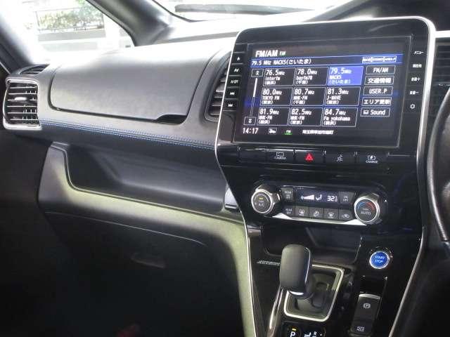 セレナ e-パワー オーテック セーフティパッケージ 純正10型ナビCD/DVD/Blu-R/AUX/USB/BlueT/SD録音 TV 全周囲カメラ Fダウン 両側電動 Eブレーキ/LDW/クルコン/誤発進制御/Cソナー/Pパイロット ETC ドラレコ(53枚目)