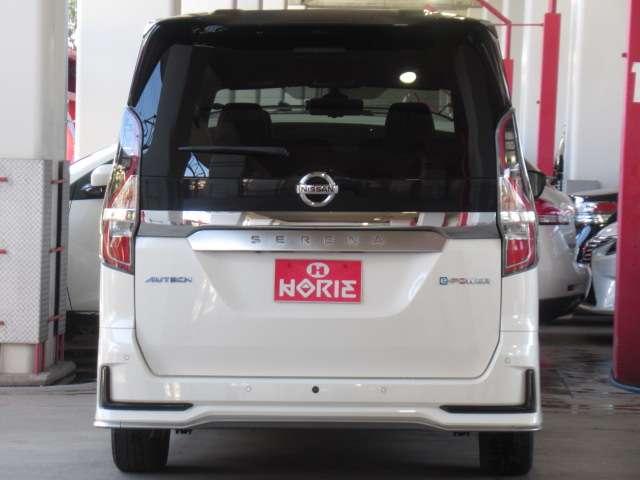 セレナ e-パワー オーテック セーフティパッケージ 純正10型ナビCD/DVD/Blu-R/AUX/USB/BlueT/SD録音 TV 全周囲カメラ Fダウン 両側電動 Eブレーキ/LDW/クルコン/誤発進制御/Cソナー/Pパイロット ETC ドラレコ(79枚目)