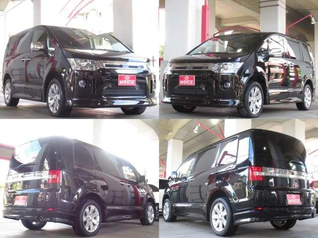 デリカD:5 ローデスト D パワーパッケージ 純正ナビ CD/SD/DVD/BlueT 音楽録音 Bカメラ 地デジ 10型フリップDM 両側電動 前後ドラレコ A付HID フォグ ETC スマキー クルコン パドルシフト 革巻ステア 純正18AW(33枚目)