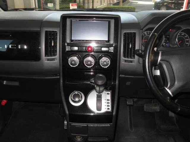 デリカD:5 ローデスト D パワーパッケージ 純正ナビ CD/SD/DVD/BlueT 音楽録音 Bカメラ 地デジ 10型フリップDM 両側電動 前後ドラレコ A付HID フォグ ETC スマキー クルコン パドルシフト 革巻ステア 純正18AW(41枚目)