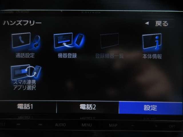 デリカD:5 ローデスト D パワーパッケージ 純正ナビ CD/SD/DVD/BlueT 音楽録音 Bカメラ 地デジ 10型フリップDM 両側電動 前後ドラレコ A付HID フォグ ETC スマキー クルコン パドルシフト 革巻ステア 純正18AW(46枚目)