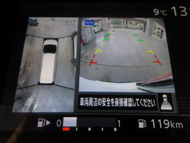 セレナ ハイウェイスター　Ｖセレクション　純正９型ナビ／後席フリップ　ＣＤ／ＤＶＤ／ＵＳＢ／ＢｌｕｅＴ／地デジ　ＳＤ録音　前ドラレコ　ＥＴＣ　両電動ハンズフリー付　Ｅブレーキ／ＬＤＷ／クルコン／Ｃソナー　ＡＵＴＯ付ＬＥＤ　純正１６ＡＷ（12枚目）