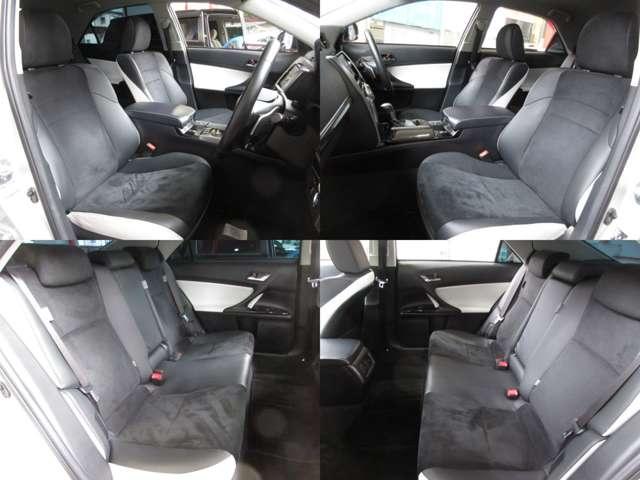 �a�k�`�b�j�n�[�t���U�[�V�[�g�̏�Ԃ��ǂ��A���S�n���ǂ��A�������ł��������������܂���B