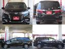 HONDA ODYSSEY HYBRID