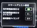 プレミアムＧ　ＨＥＶ　純正９型ナビ地デジ全周囲カメラ半革暖シートＣＴＡ／ＡＤＢレーダークルーズＡＵＴＯ付ＬＥＤ／フォグ／デイライトＡＣ１００Ｖ／１５００Ｗ純正１７ＡＷ(13枚目)