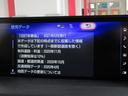 ＣＴ２００ｈ　バージョンＣ　後期型１０．３型ナビ地デジＢカメラＰＣＳ／ＬＤＡ／追従クルーズＣソナー／ドラレコ前席電動暖シートＥＣＯ／ＥＶモード純正１６ＡＷ(56枚目)