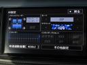 Ｘ　純正９型ナビ地デジ全周囲カメラＰパイロット／Ｅブレーキ／ＬＤＰ／誤発進制御／追従クルーズ／スマートミラーＯＰドライブレコーダー黒半革暖シート／ルーフレール純正１７ＡＷ（10枚目）