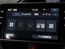 ハイブリッドＺＳ　煌ＩＩ　後期型／純正１０型ナビ／１２型フリップ地デジＢカメラ両側電動ドアＴＯＹＯＴＡセーフティＰＣＳ／ＬＤＡ／ＰＫＳＢ／クルコン／Ｃソナー後席シートバックテーブル／ロールシェイド純正１６ＡＷ（47枚目）