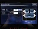 ハイウェイスター　ＶセレクションＩＩ　１オナＡＬＰＩＮＥ１１型ナビ／１２．８型ＦＤＭ地デジエマブレ／ＬＤＷドラレコ　全周囲カメラ　Ｐアシスト　ＡＨＢ付ＬＥＤ　革巻ステア　ＡｕｔｏＡ／Ｃ　ロールシェイド／バックテーブル　純正１６ＡＷ（52枚目）