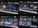 ヴァンガード ２４０Ｓ　Ｓパッケージ　純正ナビＳＤ録音フルセグＢカメラＥＴＣ革巻ステアＳ／Ｗ　スマＫＥＹ　クルコン　ＤｕａｌＡ／Ｃ　クリーンｉｏｎ　パドルシフト　Ａｕｔｏ付ＨＩＤ　フォグ　ＤＡＣ　ウインカミラー　純正１８ＡＷ（8枚目）