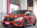 ハイブリッドＲＳ・ホンダセンシング　後期純正ナビ地デジＢカメラ半革シートＢＬＩＴＺ車高調ＡＵＴＯ付ＬＥＤ／フォグ／デイライト純正１８ＡＷ（61枚目）