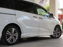 ハイブリッドアブソルート・ＥＸホンダセンシング　純正９型ナビ／後席フリップ地デジ全周囲カメラＨＯＮＤＡセンシングＣＭＢＳ／ＬＫＡＳ／ＢＳＭ／誤発進制御／追従クルーズ両側電動ドア黒半革電動暖シート純正１７ＡＷ（35枚目）
