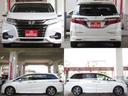 ハイブリッドアブソルート・ＥＸホンダセンシング　純正９型ナビ／後席フリップ地デジ全周囲カメラＨＯＮＤＡセンシングＣＭＢＳ／ＬＫＡＳ／ＢＳＭ／誤発進制御／追従クルーズ両側電動ドア黒半革電動暖シート純正１７ＡＷ（48枚目）