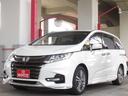 ハイブリッドアブソルート・ＥＸホンダセンシング　純正９型ナビ／後席フリップ地デジ全周囲カメラＨＯＮＤＡセンシングＣＭＢＳ／ＬＫＡＳ／ＢＳＭ／誤発進制御／追従クルーズ両側電動ドア黒半革電動暖シート純正１７ＡＷ（78枚目）