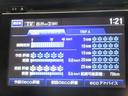 ハイブリッドアブソルート・ホンダセンシンアドバンスＰ　１オナ　純正ナビ／後席フリップ　ＣＤ／ＤＶＤ／ＢｌｕｅＴ　全周囲カメラ　地デジＴＶ　両側電動ドア　黒半革電動シート　Ｈセンシング／クルコン　ＬＥＤ　フォグ　ＥＴＣ　ドラレコ　革巻ステア　純正１７ＡＷ（49枚目）