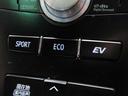 環境にもお財布にも優しい、ECO/EVモード付です♪
