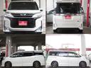 全国納車OK!!ネット 販売30,000台の実績!只今、陸送費格安キャンペーン実施中!全国からのお問い合わせお待ちしております。