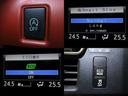 ＺＳ　純正１０型ナビ／１２．１型フリップ地デジＢカメラＴＯＹＯＴＡセーフティＰＣＳ／ＬＤＡ／ＡＨＢ／クルコン両側電動ドア前方ドラレコ純正１６ＡＷ（22枚目）