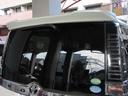 ＺＳ　純正１０型ナビ／１２．１型フリップ地デジＢカメラＴＯＹＯＴＡセーフティＰＣＳ／ＬＤＡ／ＡＨＢ／クルコン両側電動ドア前方ドラレコ純正１６ＡＷ（75枚目）