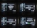 Ｓナビパッケージ・ＧＲスポーツ　純正９型ナビ地デジＢカメラ専用半革暖シートＡＵＴＯ付ＬＥＤ／フォグ／デイライト専用足廻り１８ＡＷ（14枚目）