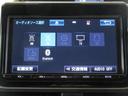 ヴォクシー ＺＳ　後期純正９型ナビ地デジＢカメラ両電動ＡＵＴＯ付ＬＥＤフォグＴＳＳ／ＬＤＡ／ＰＣＳ／ＡＨＢ／Ｉ－ＳＴＯＰ純正１６ＡＷ（8枚目）