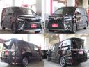 ＺＳ　後期純正９型ナビ地デジＢカメラ両電動ＡＵＴＯ付ＬＥＤフォグＴＳＳ／ＬＤＡ／ＰＣＳ／ＡＨＢ／Ｉ－ＳＴＯＰ純正１６ＡＷ（28枚目）