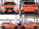 全国納車OK!!ネット 販売30,000台の実績!只今、陸送費格安キャンペーン実施中!全国からのお問い合わせお待ちしております。