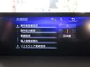 全車走行チェック済!当社は展示前点検をクリアした車両のみを展示させていただいております。納車前には法定点検を行い、より安全なお車をご提供させていただいております。