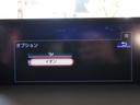 全車走行チェック済!当社は展示前点検をクリアした車両のみを展示させていただいております。納車前には法定点検を行い、より安全なお車をご提供させていただいております。