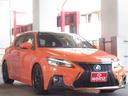 全車走行チェック済!当社は展示前点検をクリアした車両のみを展示させていただいております。納車前には法定点検を行い、より安全なお車をご提供させていただいております。