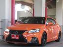 全車走行チェック済!当社は展示前点検をクリアした車両のみを展示させていただいております。納車前には法定点検を行い、より安全なお車をご提供させていただいております。
