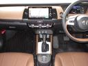 e:HEVリュクス 純正9型ナビ地デジBカメラ前後ドラレコ茶半革電動暖シートHONDAセンシングCMBS/LKAS/追従クルーズ純正16AW(46枚目)