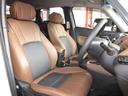 e:HEVリュクス 純正9型ナビ地デジBカメラ前後ドラレコ茶半革電動暖シートHONDAセンシングCMBS/LKAS/追従クルーズ純正16AW(60枚目)