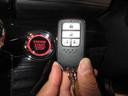 アブソルート・EXホンダセンシング 純正9型ナビ地デジBカメラHONDAセンシングCMBS/LKAS/BSM/誤発進制御/追従クルーズ両側電動ドア黒半革電動暖シート純正17AW(24枚目)