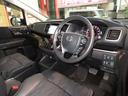 アブソルート・EXホンダセンシング 純正9型ナビ地デジBカメラHONDAセンシングCMBS/LKAS/BSM/誤発進制御/追従クルーズ両側電動ドア黒半革電動暖シート純正17AW(51枚目)