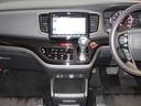 アブソルート・EXホンダセンシング 純正9型ナビ地デジBカメラHONDAセンシングCMBS/LKAS/BSM/誤発進制御/追従クルーズ両側電動ドア黒半革電動暖シート純正17AW(54枚目)