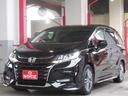 アブソルート・EXホンダセンシング 純正9型ナビ地デジBカメラHONDAセンシングCMBS/LKAS/BSM/誤発進制御/追従クルーズ両側電動ドア黒半革電動暖シート純正17AW(76枚目)