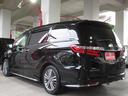 アブソルート・EXホンダセンシング 純正9型ナビ地デジBカメラHONDAセンシングCMBS/LKAS/BSM/誤発進制御/追従クルーズ両側電動ドア黒半革電動暖シート純正17AW(79枚目)