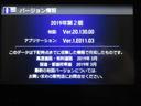 アブソルート・EXホンダセンシング 1オナMOPナビ/フリップ地デジ全周囲カメラ半革電動シート両電動AUTO付LED/フォグRAYS19AW(51枚目)