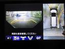 アブソルート・EXホンダセンシング 1オナMOPナビ/フリップ地デジ全周囲カメラ半革電動シート両電動AUTO付LED/フォグRAYS19AW(56枚目)