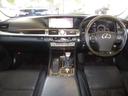 LS LS460 バージョンC マークレビンソン純正12.3型SDナビ地デジBカメラPCS/LKA/BSM/追従クルーズ/ドライバーズモニター三眼LEDヘッドライト黒本革電動暖冷シート電動Rシェイド電動Rゲート純正18AW 中古車画像_2