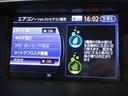 ハイブリッド　ＶＩＰ　ＢＯＳＥ純正ＤＴＶナビＳ／Ｂカメラ本革電動暖冷シート後席リモコン電動ＲシェイドＥＴＣサンルーフ純正ＡＷ（53枚目）