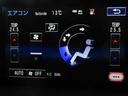 ＩＳ３００ｈ　バージョンＬ　１オナＭＯＰナビ地デジＢカメラ茶本革電動暖冷シートＰＣＳ／追従クルーズ電動Ｒシェイド純正１７ＡＷ（53枚目）