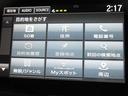 ＥＸ　９型ナビ地デジＢカメラ本革電動暖席ホンダセンシング／サンルーフ置くだけ充電ＥＴＣ純正１８ＡＷ（47枚目）