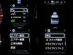 ＴＯＹＯＴＡセーフティセンス（プリクラッシュセーフティ／レーダークルーズ／インテリジェントクリアランスソナー等）付で、安全装備も充実です。 6