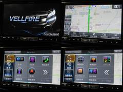 お出かけに嬉しい、ＡＬＰＩＮＥ９型ナビ（フルセグ地デジＴＶ走行中視聴可）付です♪ 3