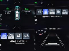 ＴＯＹＯＴＡセーフティセンス（プリクラッシュセーフティ／レーントレーシングアシスト／パーキングサポートブレーキ）付で、安全装備も充実です♪ 5