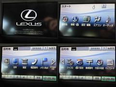 お出かけに嬉しい、メーカーＯＰナビ（フルセグ地デジＴＶ）付です♪ 3