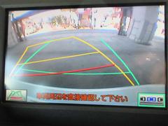 死角部には、後方の確認に便利なバックモニター付で安心です♪ 4
